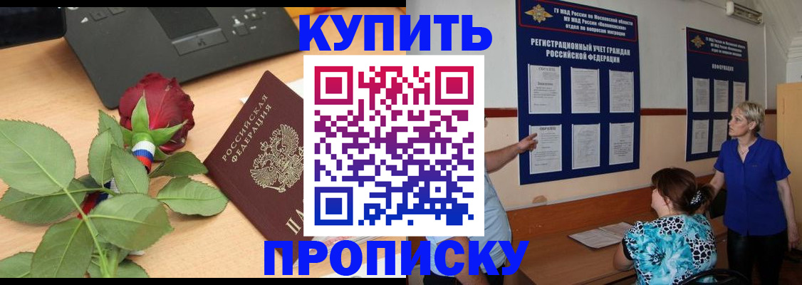форма 3 в Тейково